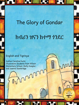 cover image of The Glory of Gondar